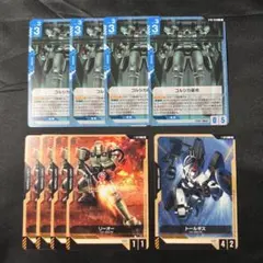 2026年最新】コルシカ基地の人気アイテム - メルカリ