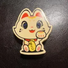 Item thumbnail for item 49ca0b76-07cb-43b2-bae7-73bf321441a5