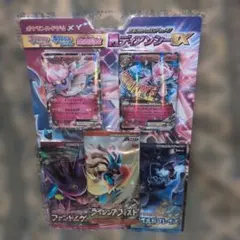 □美品□ ポケモンカードゲームXY 映画公開記念 ディアンシーセット 未
