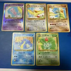 映画公開記念パック サザンアイランド　6枚