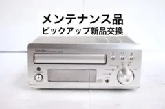DENON カセットデッキ DRR-M31 2003年製 - メルカリ