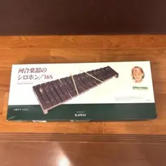 Item thumbnail for item 5f1b50f0-595c-48f2-8fbb-2f5f09cb49b7