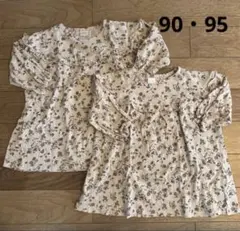 テータテート　花柄　ワンピース　チュニック　長袖　2枚セット　双子　90 95