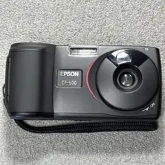 【希少・生産終了品・フルセット】Epson L-500V デジタルカメラ Yahoo!オークション - 「l-500v」家電、AV、カメラの落札相場・落札価格