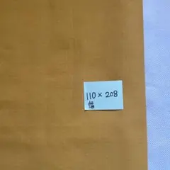 Item thumbnail for item 611f2db8-b90b-4f2e-81d5-b7c54f85ad81