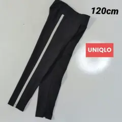 ラインパンツ　スパッツ　パンツ　レギンス　120