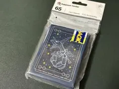 レックウザ スリーブ デッキシールド 65枚入