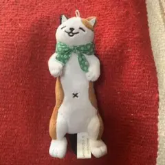 Item thumbnail for item ea68eecb-07b1-47fb-964e-53ff9abcba29