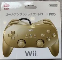 2025年最新】wii クラシックコントローラ ゴールドの人気アイテム