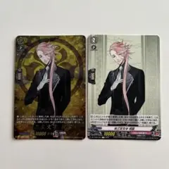ヴァンガード 刀剣乱舞 宗三左文字 TRR