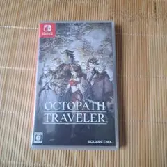 Switch オクトパストラベラー
