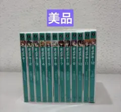 みゆき【新装版全巻初版セット】あだち充 みゆき 全巻セット 文庫版 あだち充 - メルカリ