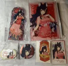 ホロライブ グランドレセプション 大神ミオ アクリルスタンド