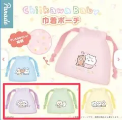 ちいかわBaby 巾着　くりまんじゅう＆モモンガ古本屋、ちいかわラーメン豚セット