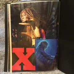 別冊 伊藤潤二 WORLD ネムキ3月号 (1999年) - メルカリ