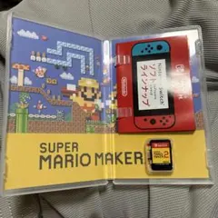スーパーマリオメーカー2 Nintendo Switch