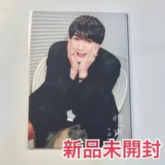 慣声の法則　フォトセット　銀テ