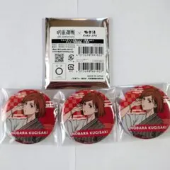 呪術廻戦 極楽湯 釘崎野薔薇 缶バッジ 3点セット