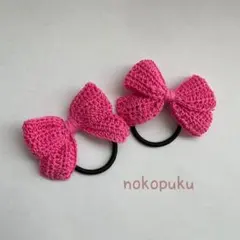 めぐリズム★通常発送★様 リクエスト 2点 まとめ商品