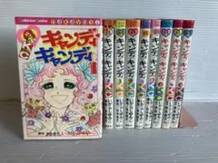 キャンディ・キャンディ 全9巻　全巻　いがらしゆみこ 講談社コミックス