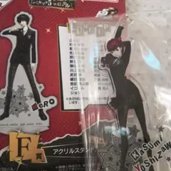 一番くじ ペルソナ5 ザ・ロイヤル F賞 芳澤かすみ アクリルスタンド