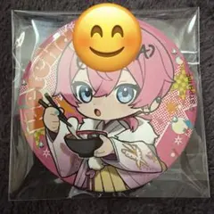 2026年最新】けちゃ サインの人気アイテム - メルカリ