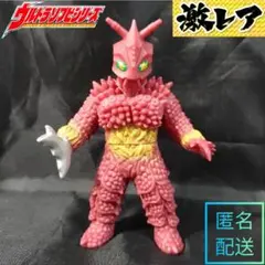 【生産終了】巨大ヤプール　ウルトラマン 怪獣 ソフビ 500 廃盤 レア