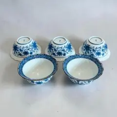 【 たち吉 染付唐草 輪花 小鉢揃え ５客 美品 】のサムネイル