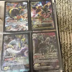 2026年最新】妖怪ウォッチとりつきカードバトルの人気アイテム - メルカリ