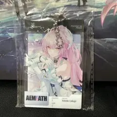 2026年最新】wuwaの人気アイテム - メルカリ