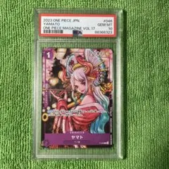 PSA10】ヤマト 花魁 ワンピースマガジン プロモ - メルカリ