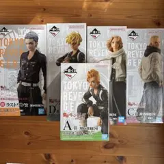 東京リベンジャーズ　一番くじ　フィギュア　masterlise