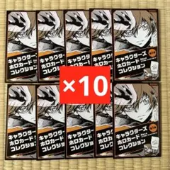 新品未開封 家庭教師ヒットマンREBORN! ホロカードコレクション 20点