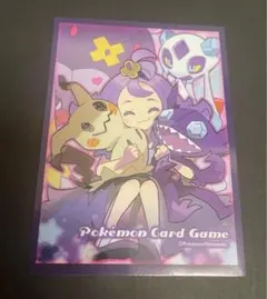 【希少】ポケモンカード　スリーブ　デッキシールド　アセロラ＆ゴーストポケモン