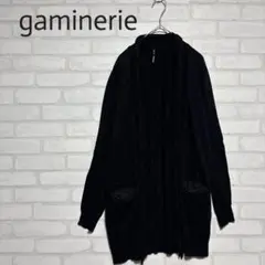 Item thumbnail for item d75cc019-a3ec-4f33-982a-a17c6bb9b140