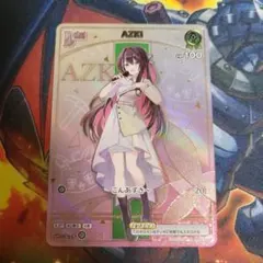 Item thumbnail for item 95771347-e4fe-454b-86db-8514e453529c