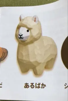 Item thumbnail for item b2a88e20-cdef-477b-92d9-5665fece4cfd