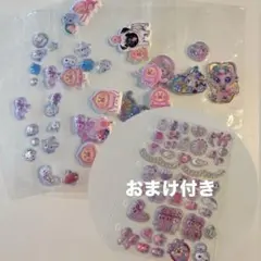 ボンドロ正規品残り物シール