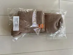 Item thumbnail for item 7faa35a1-aa2f-4d03-ace0-b611d9dac57a