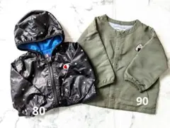 オリーブグリーンと星柄ブラックアウター