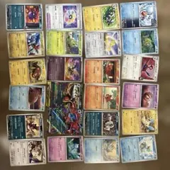 ポケモンカード まとめ売り 21枚セット ポケモンカード まとめ売り 21枚セット - メルカリ
