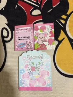 平成レトロメモ帳