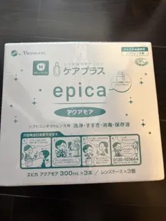 epica Smart cleanコンタクト洗浄液240ml 2本 開封済1本 - メルカリ