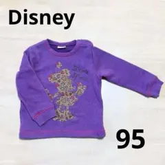 ディズニー Disney ヒョウ柄 ミニーマウス トレーナー トップス 95