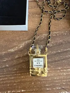 CHANEL　N°5　オードパルファム　ネックレス　香水　チェーン　ゴールド
