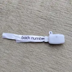 back number ライブ用リストバンド型ペンライト 2個セット - メルカリ