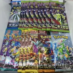 2026年最新】バトルパートナーズ パック バラの人気アイテム - メルカリ