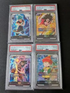 ドラゴンボールフュージョンワールド PSA10 まとめ売り 引退品 - メルカリ