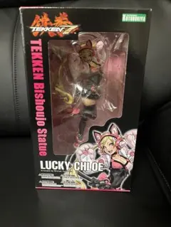 鉄拳7 ラッキークロエ　ビジュアルスタチュー Amazon | TEKKEN美少女 鉄拳 ラッキークロエ 1/7スケール PVC製 塗装