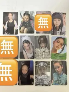 2025年最新】XG ラキドロ hmv new dnaの人気アイテム - メルカリ